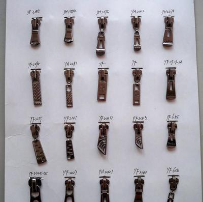 5號樹脂碼裝拉鏈,廠家直銷,特殊彩色拉鏈。|鑄造|機械五金加工|機械及行業設備|產品|中國黃頁網