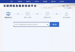 泡面早報(bào) 京東計(jì)劃裁員1.2萬人、余額寶全面取消限購、QQ推出擴(kuò)列交友、雷軍稱小米消滅山寨手機(jī)