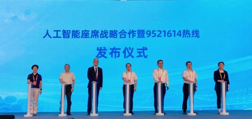 七載數(shù)智筑基，中移成研院繪就產(chǎn)業(yè)升級(jí)與民生普惠新畫卷