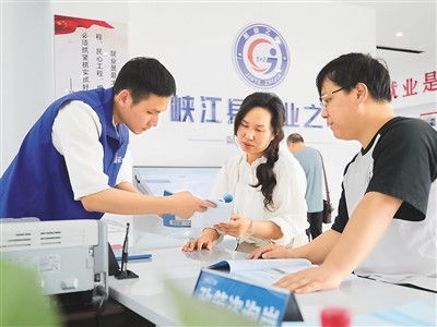 工資水平和結(jié)構(gòu)的新變化——銳財(cái)經(jīng)信息咨詢