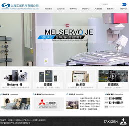 松江區(qū)網(wǎng)站制作與網(wǎng)頁設(shè)計服務(wù)指南