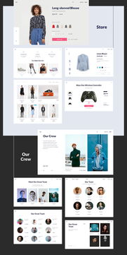 優(yōu)秀網(wǎng)頁設(shè)計模板素材 打造引人入勝的網(wǎng)站體驗