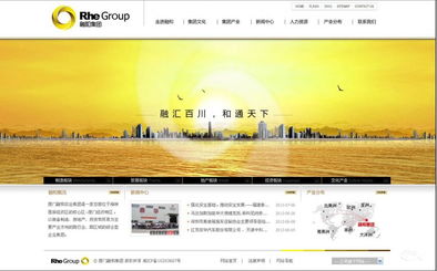 廈門網(wǎng)站設(shè)計與品牌官網(wǎng)制作指南